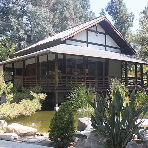 Brand Park Library Japanese Tea House 