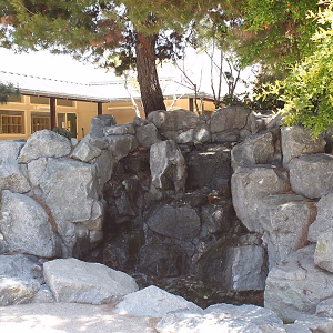 Torrance Cultural Arts Center Pine Wind Japanese Garden Waterfall