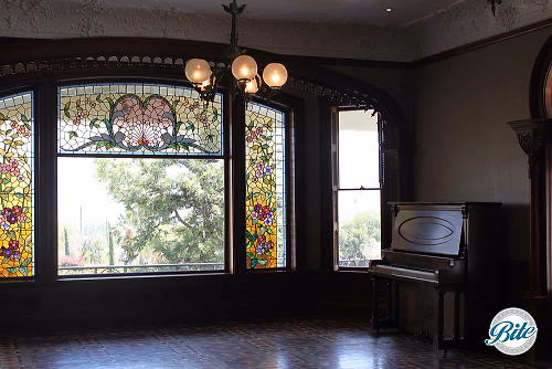 Newhall Mansion Ballroom Front