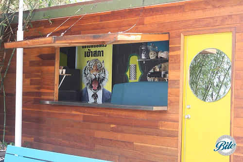 Studio 1342 Outdoor Bar